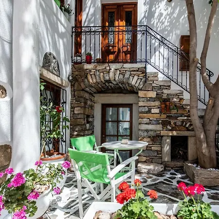 Arco Naxos Luxury Aparthotel 4*