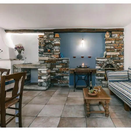 Arco Naxos Luxury Aparthotel 3*