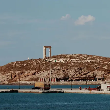 Arco Naxos Luxury شقة فندقية