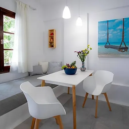 Arco Naxos Luxury 아파트호텔 Naxos City