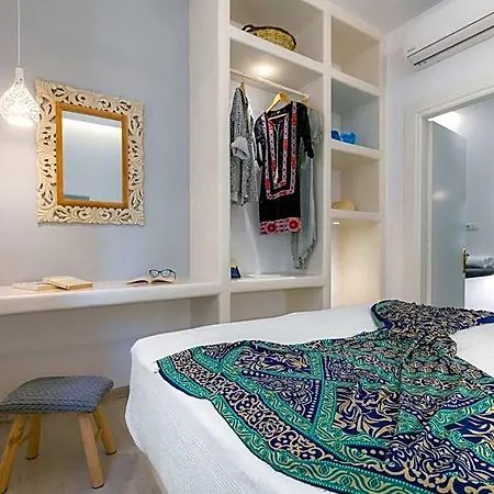 Aparthotel Arco Naxos Luxury