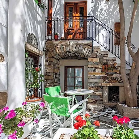 Arco Naxos Luxury Aparthotel Naxos City